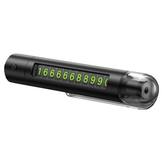 小麥購物 四合一車用電話牌切割安全錘 L4380, 黑色, 1個