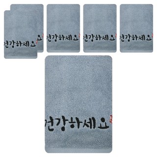 Songwol 松月 祝您健康毛巾 130g 棉紗 6入 + 盒, 1套, 藍色