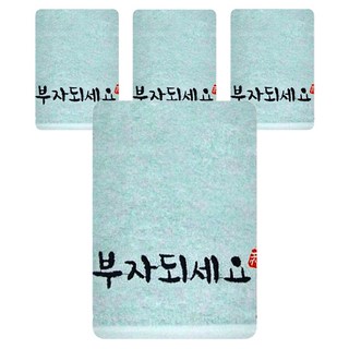 Songwol 松月 祝您發財毛巾 130g 棉紗 4入 + 禮盒組, 1套, 淺綠色