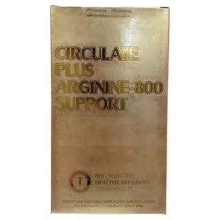 山根 亞當精胺酸錠 + 馬卡, 10錠, 1盒