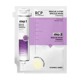 Medall RCP RESCULE 兩步針刺面膜緊緻 25g, 1個, 1個裝