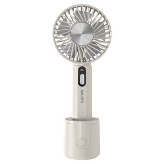 바우아토 무선 저소음 미니 회전 거치 급속 대류 냉각 휴대용 손선풍기, D-B-0511, 아이보리