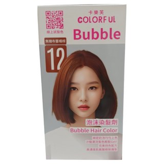 COLORFUL 卡樂芙 泡沫染 染髮劑, 12焦糖布蕾橘棕色, 1盒
