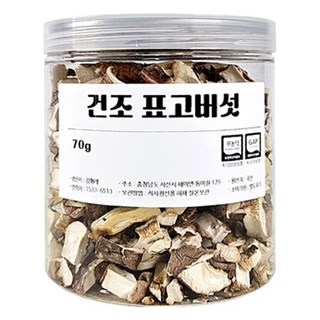 Hajininebeoseottteule 乾燥香菇塊, 70g, 1個