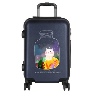 American Explorer 美國探險家 登機箱 63G-320-ABS