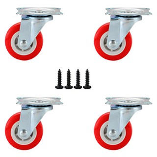 서랍 옷장 수납함 가구 W바퀴 평판회전, 4개