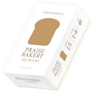 稱讚麵包店卡牌遊戲, 1個, 混合顏色