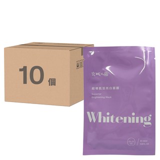 NARUKO 牛爾 京城之霜 超導肌活亮白面膜 23ml, 10個, 1個裝