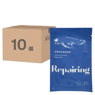 NARUKO 牛爾 京城之霜 超導肌活修護面膜 23ml, 10個, 1個裝