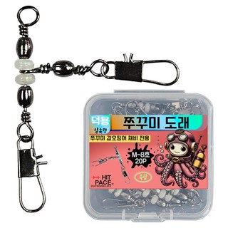 히트페이스 쭈꾸미도래 덕용, 20개입, 1개