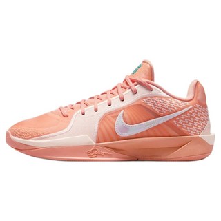 NIKE 耐吉 男女款 SABRINA 2 EP 籃球鞋 FZ1517-801