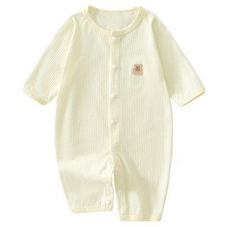 스타도어 미니베어 풀스냅 우주복