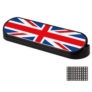 Ez2mk 인테리어 디자인 번호숨김 주차 번호판 MS-1320, 유니온잭 레드블루, 1개