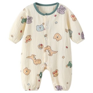 베베니즈 소프트순면 거즈 긴팔우주복