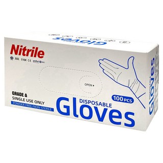 NBR輕薄款 舒適高彈丁腈手套 L 藍色, 100個裝, 1組
