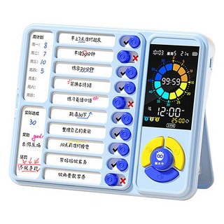 貓太子 時可視彩屏日程管理器 Pro 充電款, 冰川藍, 1個