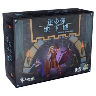 迷你地下城 One Deck Dungeon 桌遊 繁體中文版, 1個, 混和顏色