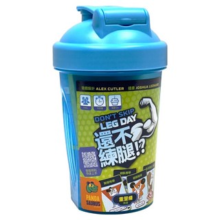 pandasaurus games 還不練腿 dont skip leg day 桌遊 繁體中文版, 1個, 多色