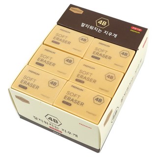 PINKFOOT 易擦拭4B橡皮擦, 24個, 單一顏色