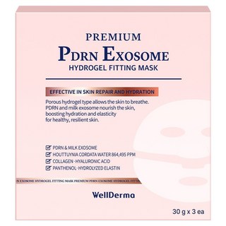 WellDerma 優質PDRN外泌體水凝膠貼膚面膜, 1盒, 3片