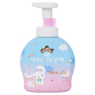 아이깨끗해 시나모롤 핸드워시 화이트릴리, 490ml, 1개