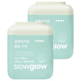 slowglow 穀胱甘肽亮白軟糖, 2個, 30錠