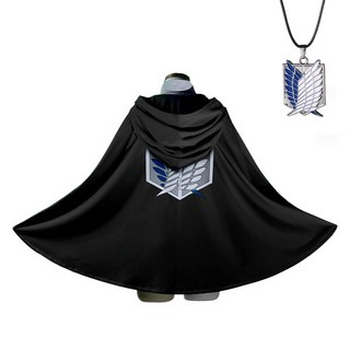 Elsso 進擊的巨人調查兵團自由之翼項鍊+披風組