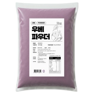 Ube 紫薯粉, 1kg, 1入, 單品