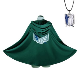 Elsso 進擊的巨人調查兵團自由之翼項鍊+披風組