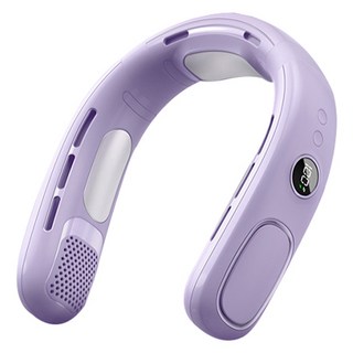 Kyhome 冰瓷製冷掛脖風扇/半導體無葉風扇/戶外隨身電風扇, N90, 紫色