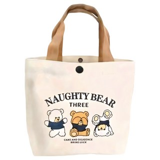 Sayaka 紗彌佳 熊熊遇見你 淘氣熊萬用百搭日用手提袋 A款, 體操選手