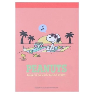 sun-star PEANUTS 史努比春色盎然彩色便條紙, 1個, 落日海灘, 80張