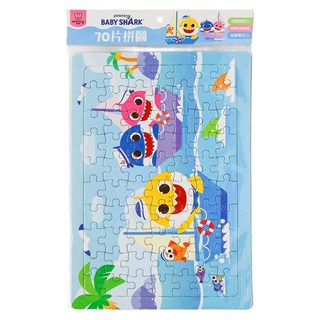 pinkfong 碰碰狐 鯊魚寶寶拼圖 PUZ0415A2, 1套, 70片, 海洋