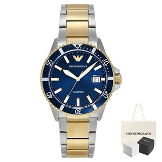 아르마니 남성용 월드 익스프로어메탈시계 AR11682 + 쇼핑백 + 패키지 랜덤발송