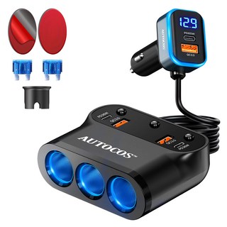 AUTOCOS 車用高速充電器 360W 大容量多功能插座 PD65W 點煙器 ATS-109 套組, 1套, 3球