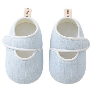 Bebeniz 嬰幼兒用柔和粉彩魔鬼氈學步鞋