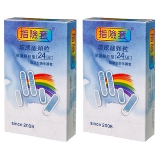 findom 指險套 玻尿酸顆粒版, 24個, 2盒