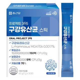 Chong Kun Dang 鍾根堂 Pharm Project 365 口腔益生菌條 30入, 1個, 60g