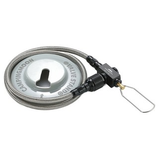 Campingmoon 柯曼 高山瓦斯罐延長管 BKZ21-60, 1個, 銀色