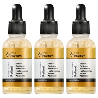 PAUL MEDISON 山茶花幹細胞視黃醇安瓶, 30ml, 3個