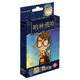 BROADWAY 栢龍 性格靈通 哈利波特 similo harry potter 繁體中文版, 1個, 混和顏色