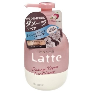 Kracie 葵緹亞 MA&ME Latte 損傷修復護髮乳, 490ml, 1個