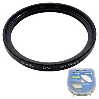 Cuely UV保護鏡/相機濾鏡 附保護盒 40.5mm, 1個, 單一商品
