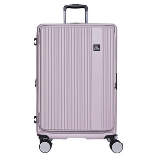 Lynx 美國山貓 前開式登機箱 LF75