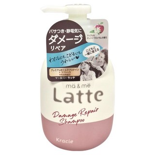 Kracie 葵緹亞 MA&ME Latte 損傷修復洗髮乳, 1個, 490ml