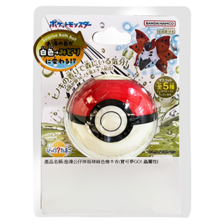 寶可夢GO!蟲屬性 泡澡公仔沐浴球 綠色檜木香, 1個, 95g