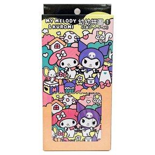 Sanrio 三麗鷗 美樂蒂&酷洛米 幼幼拼圖1 PUZ0627A3, 1套, 18片, 粉色