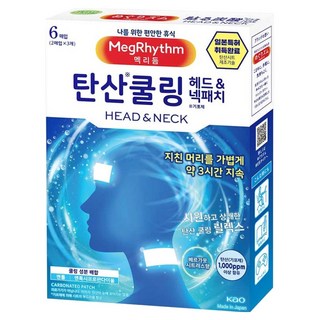 멕리듬 탄산쿨링 헤드 앤 넥패치 베르가못 시트러스향 6p, 1개