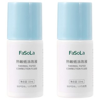 FaSoLa 熱感紙快遞單訊息消除劑, 2個, 10ml