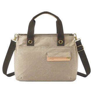 satana Soldier 美好生活貼心手提包, 奶茶色